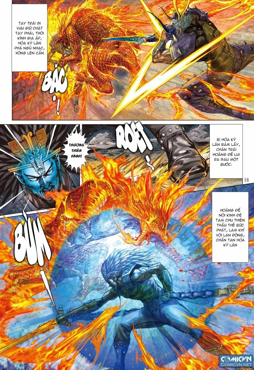 Sơn Hải Nghịch Chiến Chapter 51.2 - 4