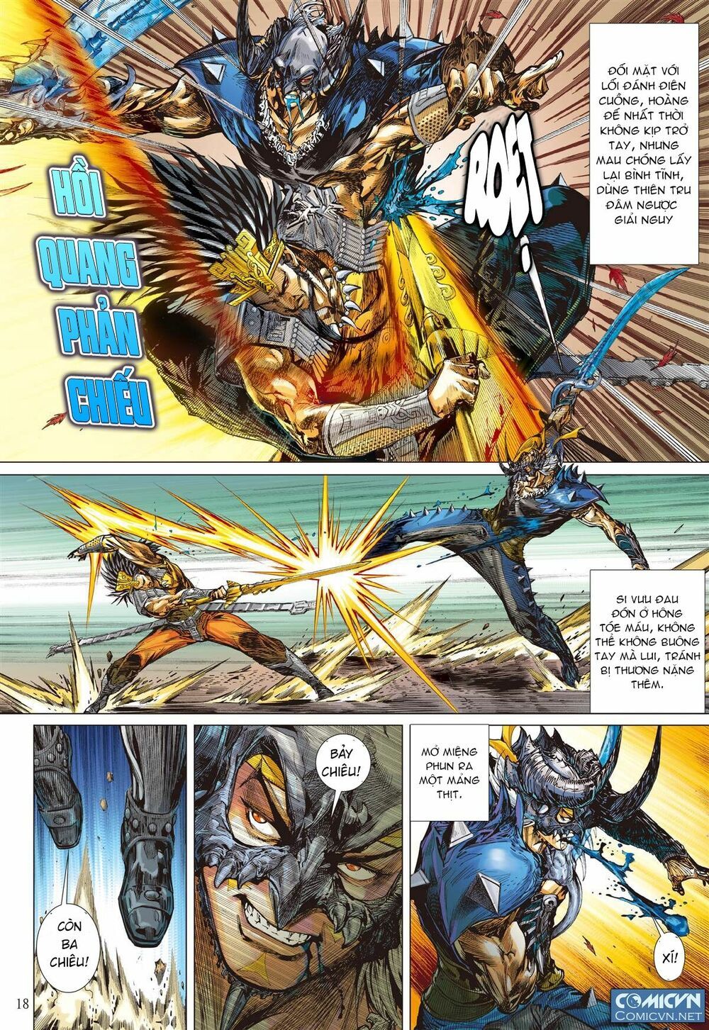 Sơn Hải Nghịch Chiến Chapter 51.2 - 6