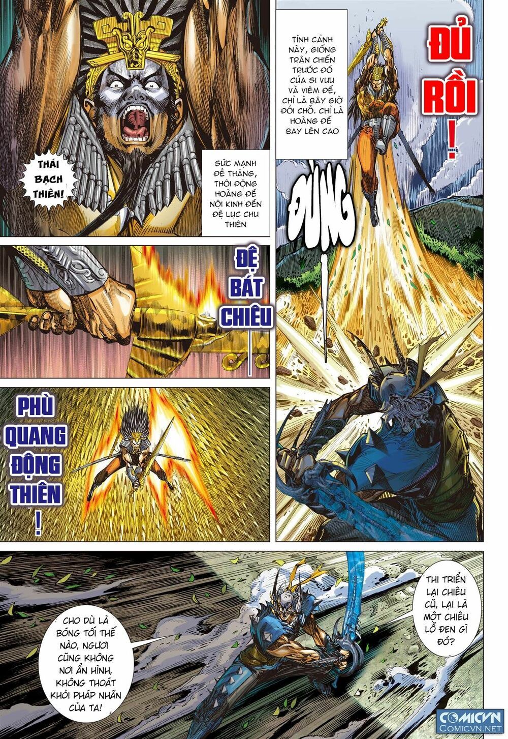 Sơn Hải Nghịch Chiến Chapter 51.2 - 7