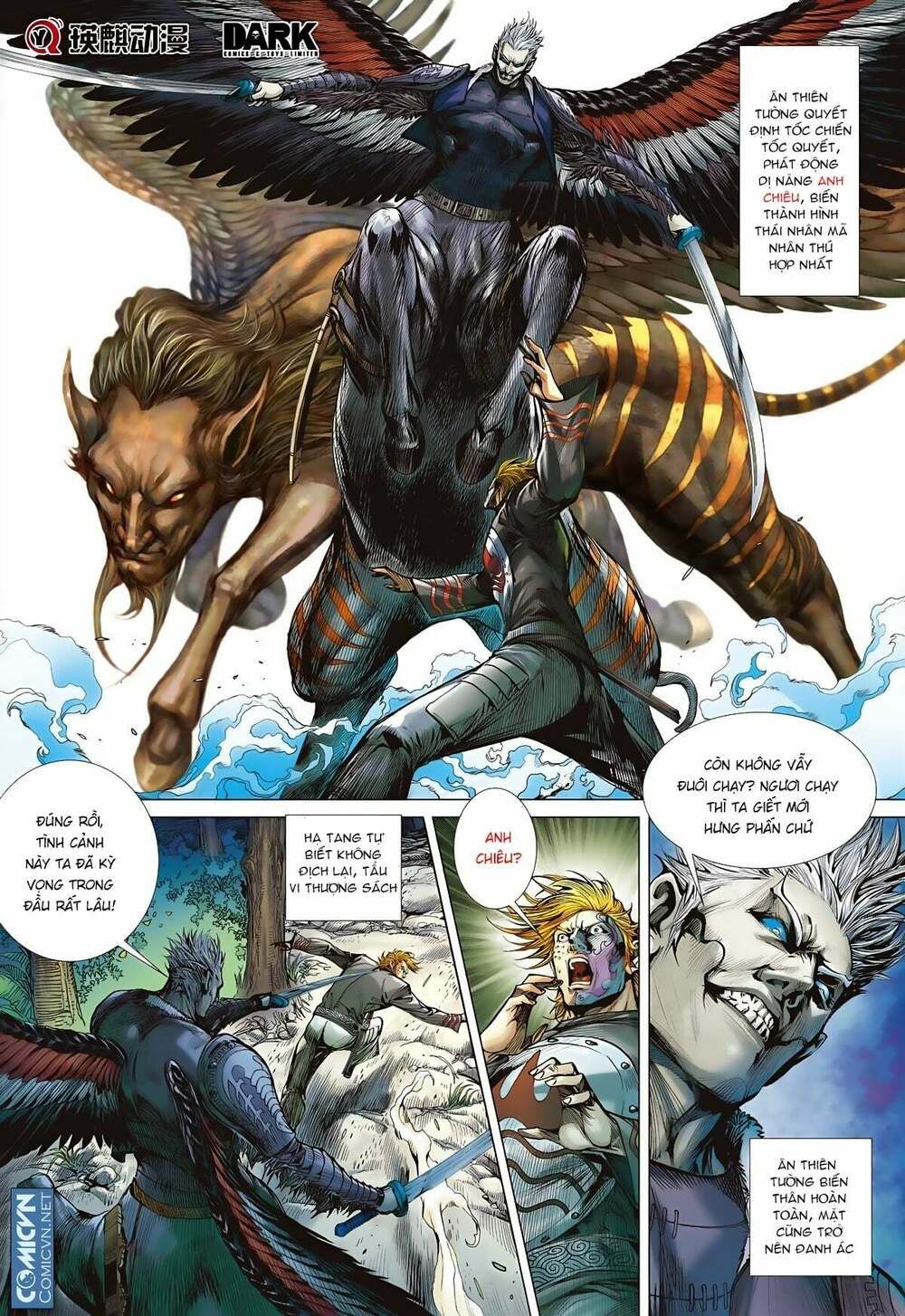 Sơn Hải Nghịch Chiến Chapter 89 - 13