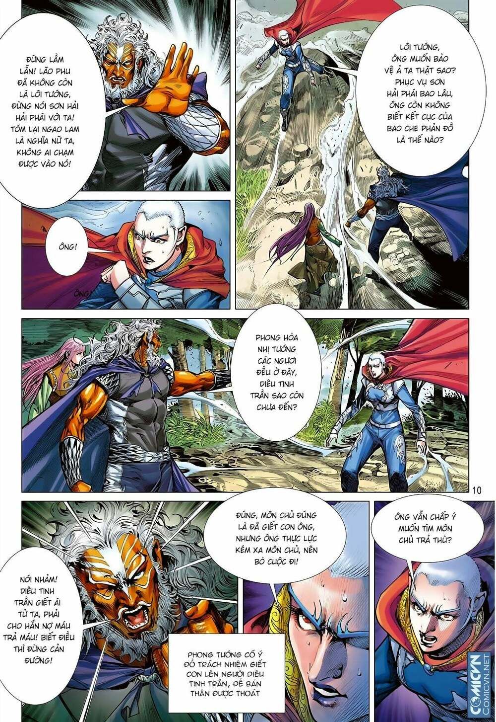 Sơn Hải Nghịch Chiến Chapter 91 - 11