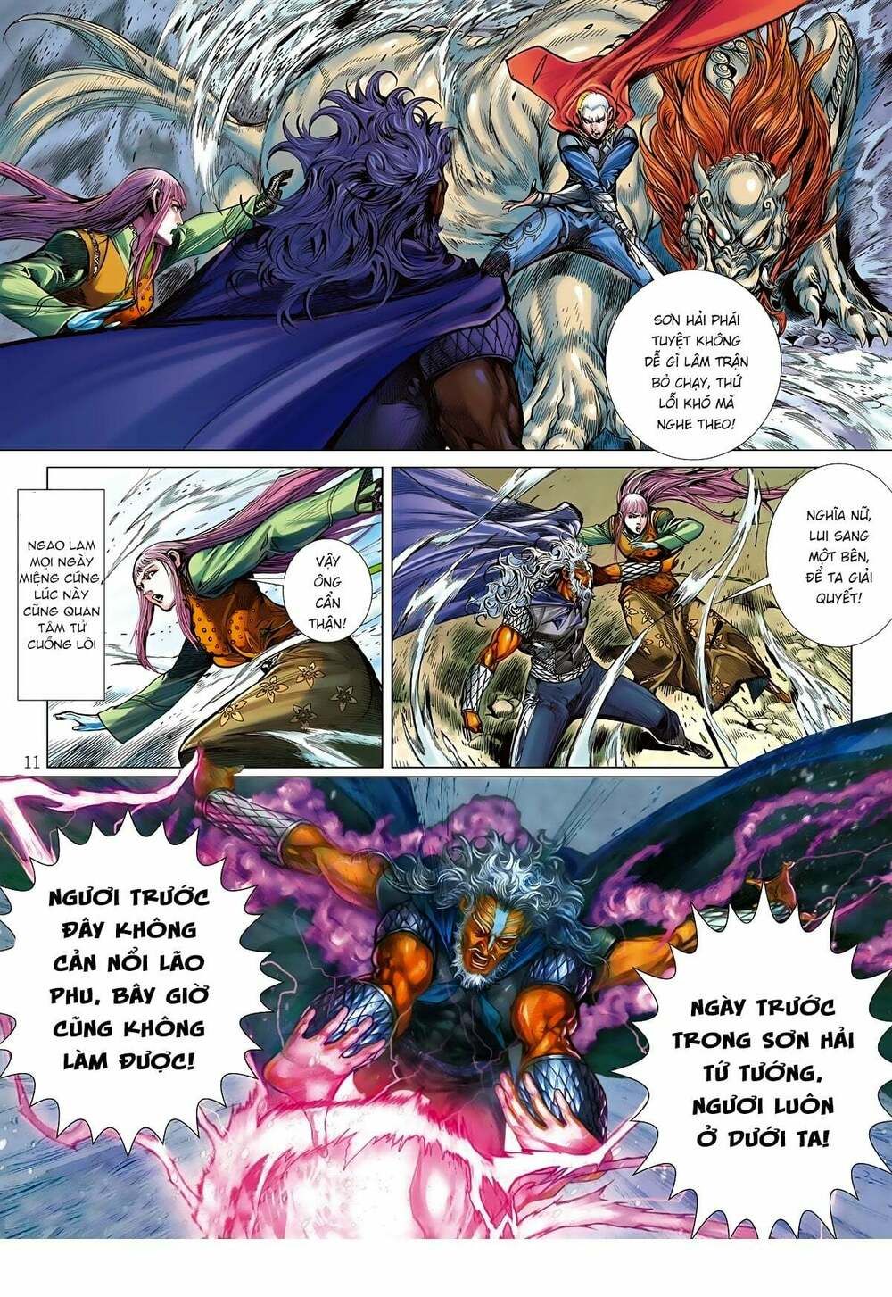 Sơn Hải Nghịch Chiến Chapter 91 - 12