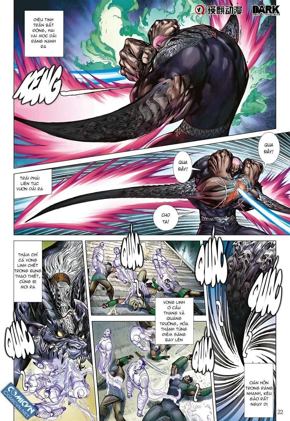 Sơn Hải Nghịch Chiến Chapter 91 - 23