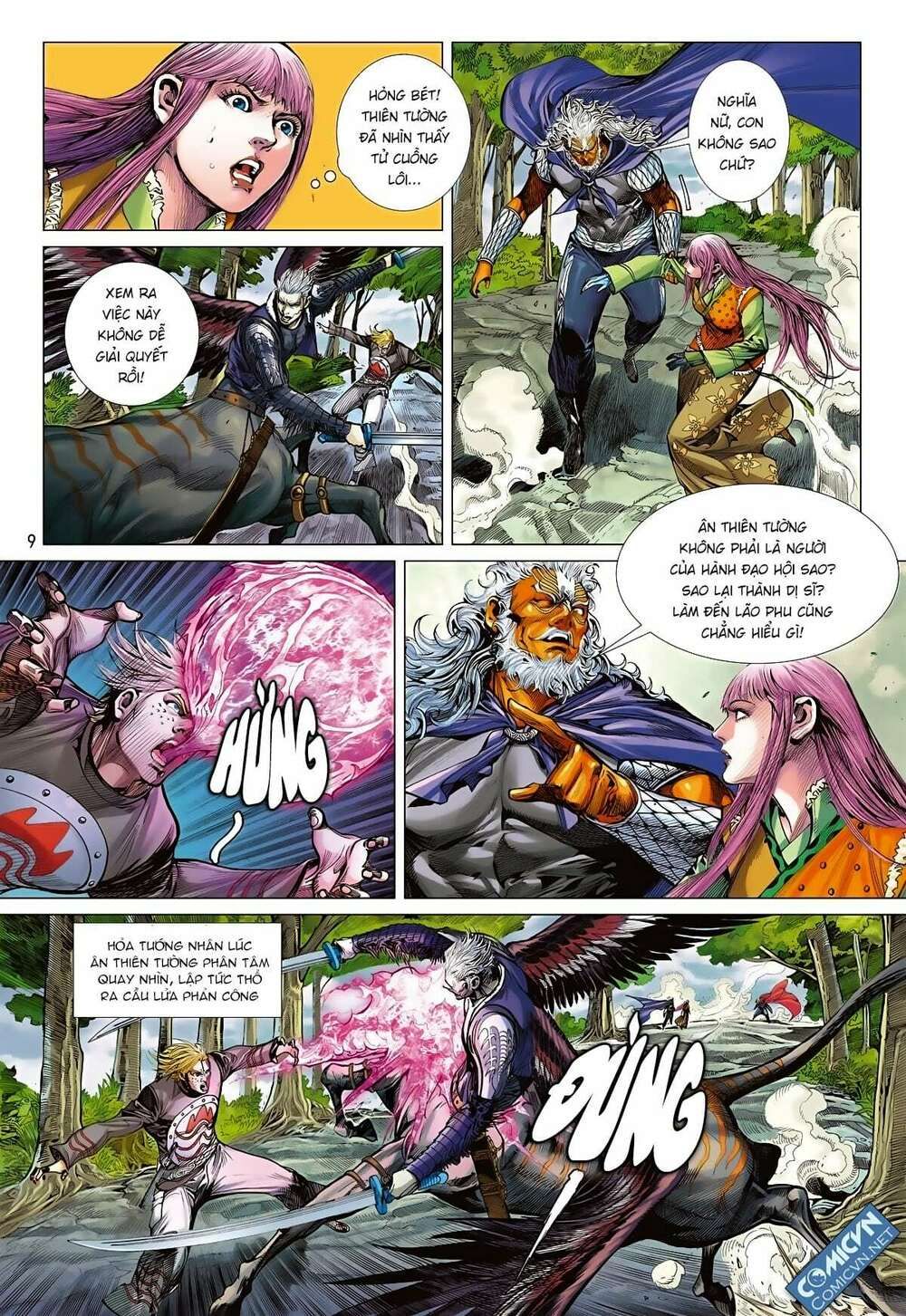 Sơn Hải Nghịch Chiến Chapter 91 - 10