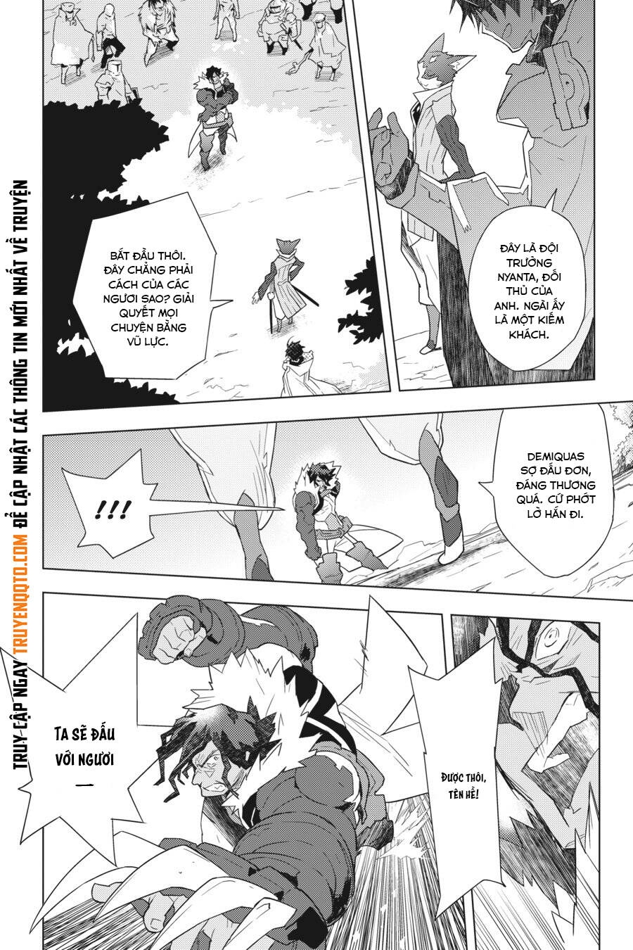 Log Horizon Chapter 6 - 9