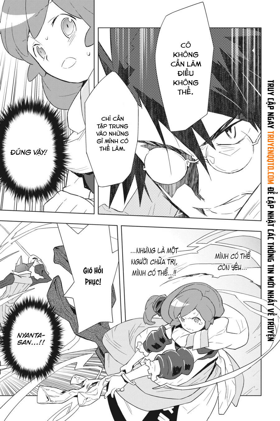 Log Horizon Chapter 6 - 19