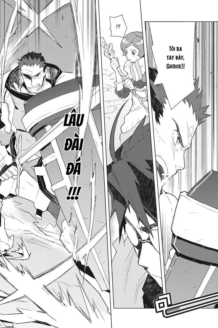 Log Horizon Chapter 6 - 23