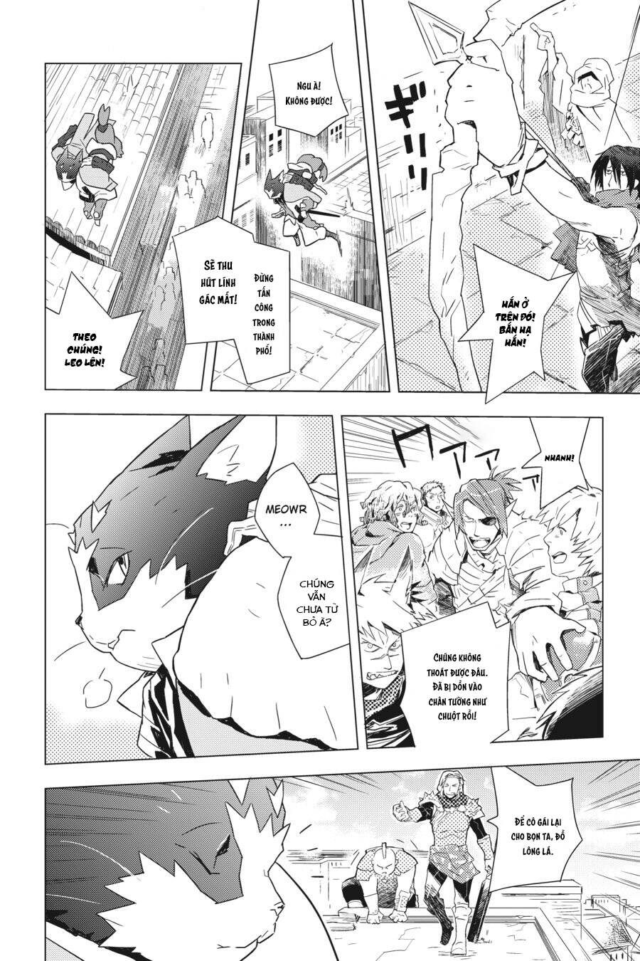 Log Horizon Chapter 4 - 5