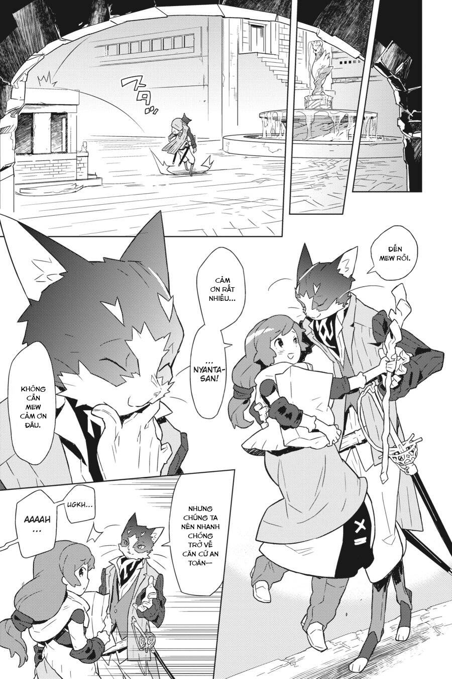 Log Horizon Chapter 4 - 8