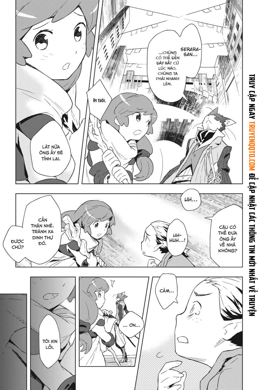 Log Horizon Chapter 4 - 12