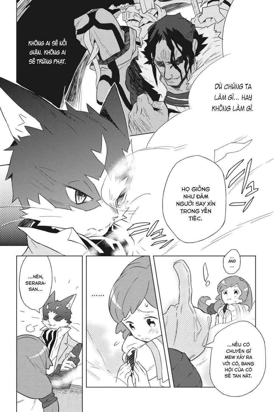 Log Horizon Chapter 4 - 16