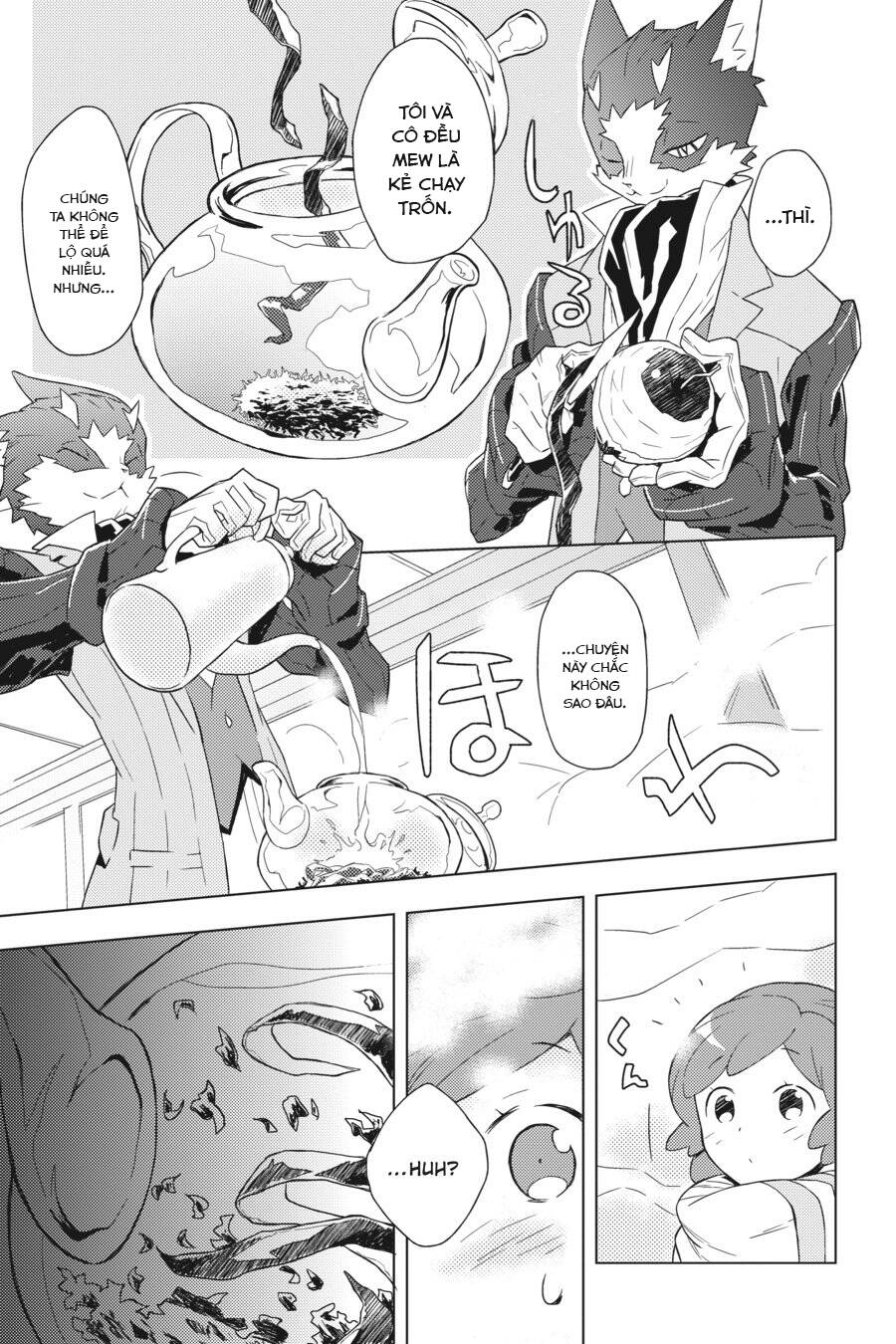 Log Horizon Chapter 4 - 18