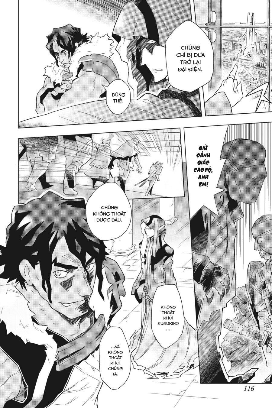 Log Horizon Chapter 4 - 21