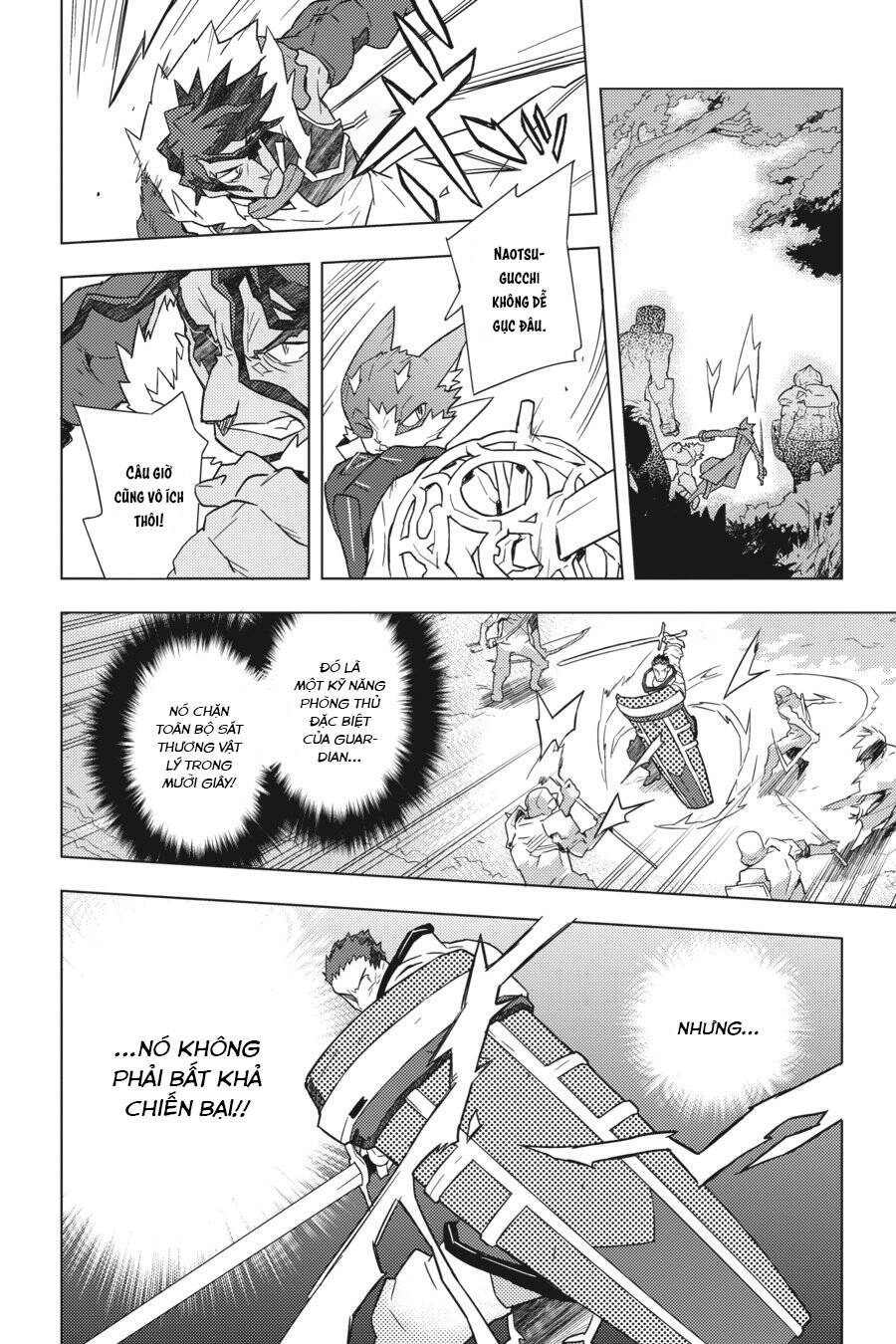 Log Horizon Chapter 7 - 3