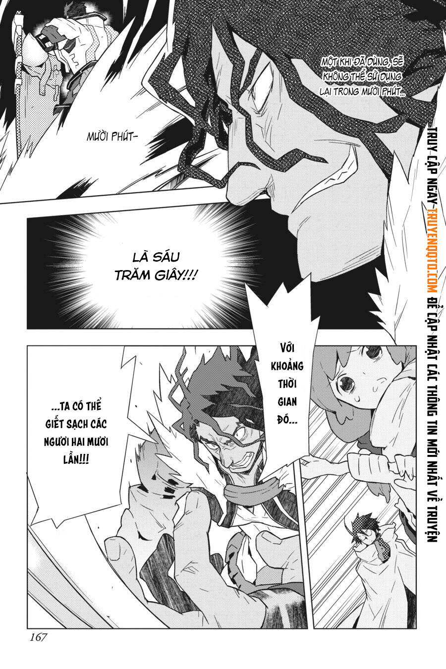 Log Horizon Chapter 7 - 4