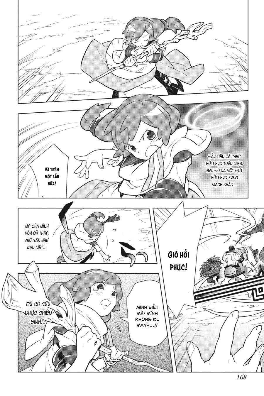 Log Horizon Chapter 7 - 5