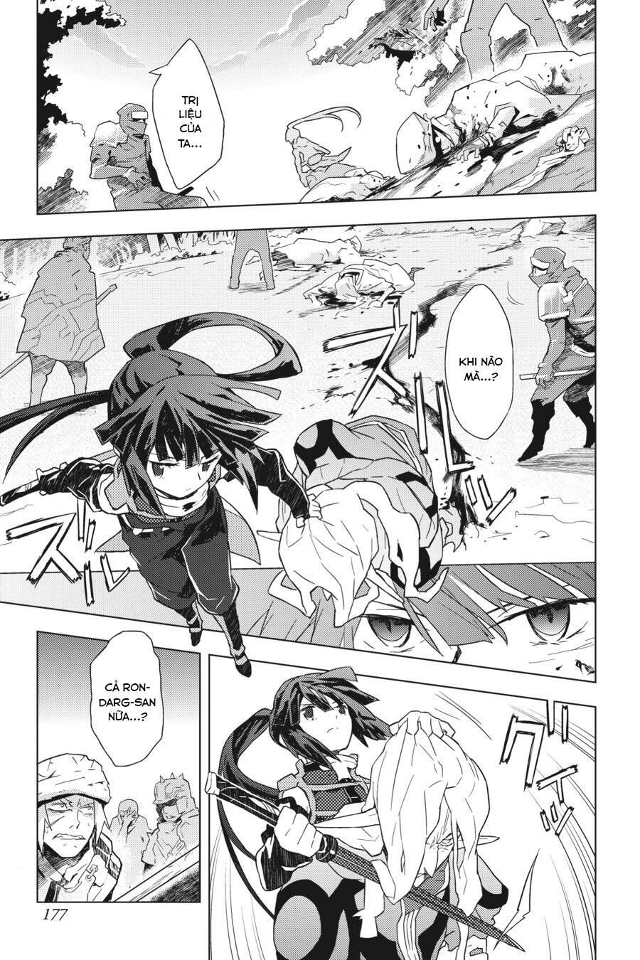 Log Horizon Chapter 7 - 13