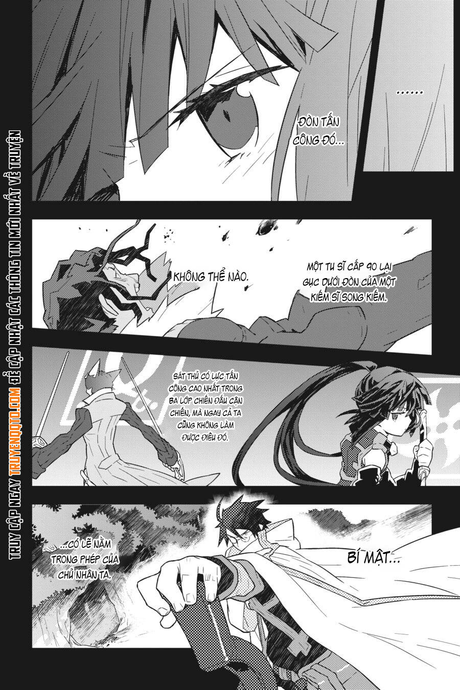 Log Horizon Chapter 7 - 14