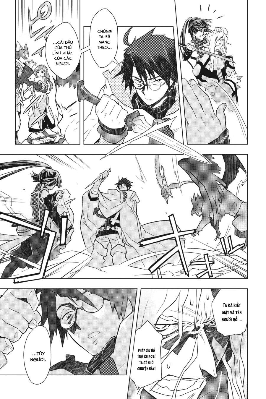 Log Horizon Chapter 7 - 20