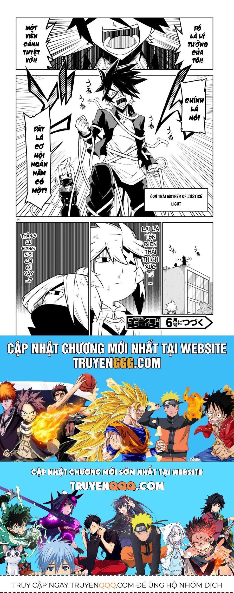 Zannen Jokanbu Black General-San Chapter 142 - 17