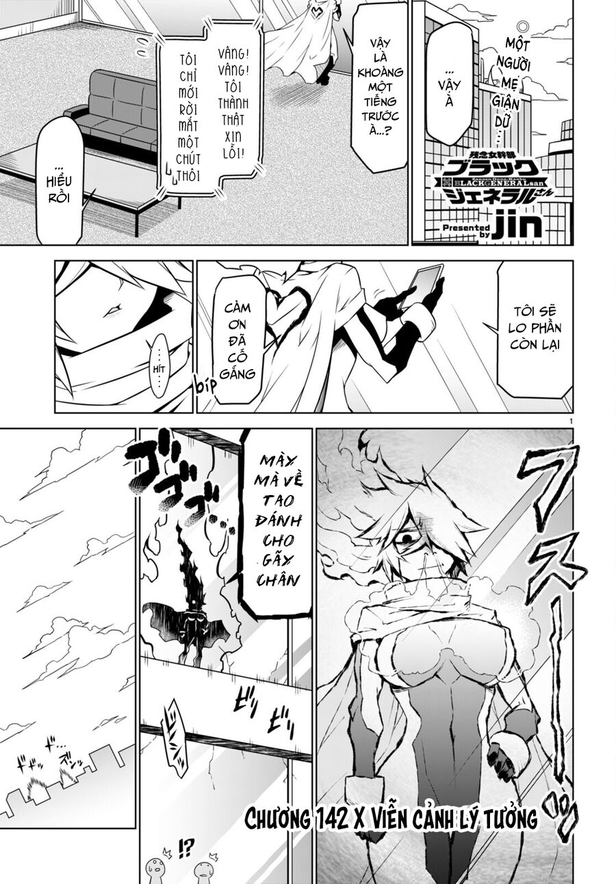 Zannen Jokanbu Black General-San Chapter 142 - 4