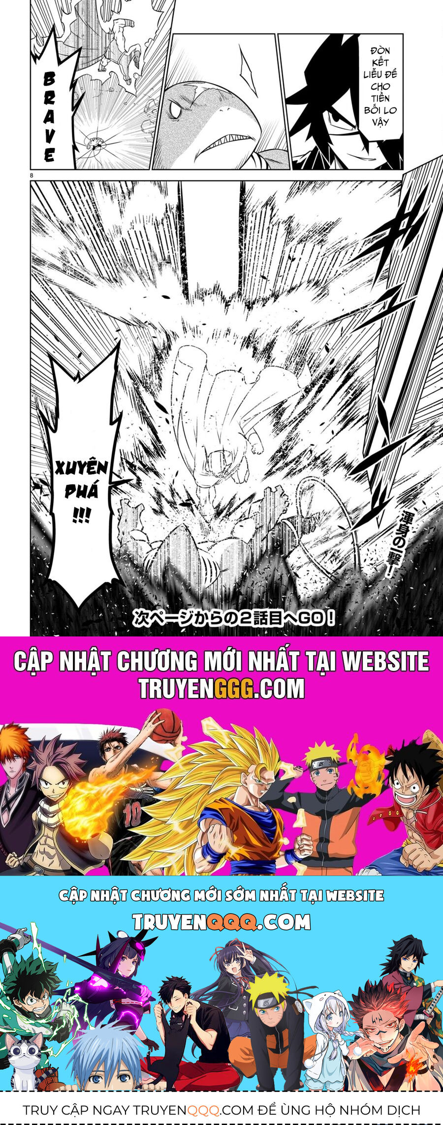 Zannen Jokanbu Black General-San Chapter 143 - 10