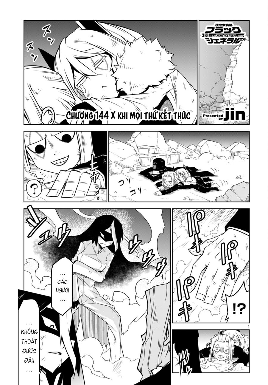 Zannen Jokanbu Black General-San Chapter 144 - 3