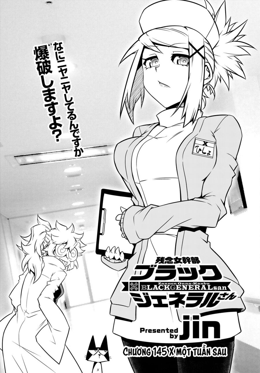Zannen Jokanbu Black General-San Chapter 145 - 3