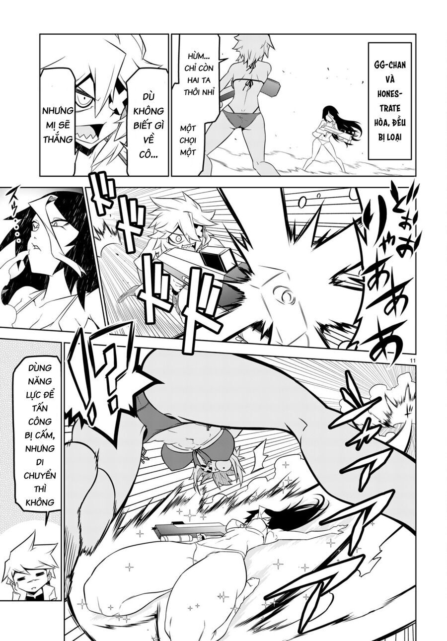 Zannen Jokanbu Black General-San Chapter 150 - 13