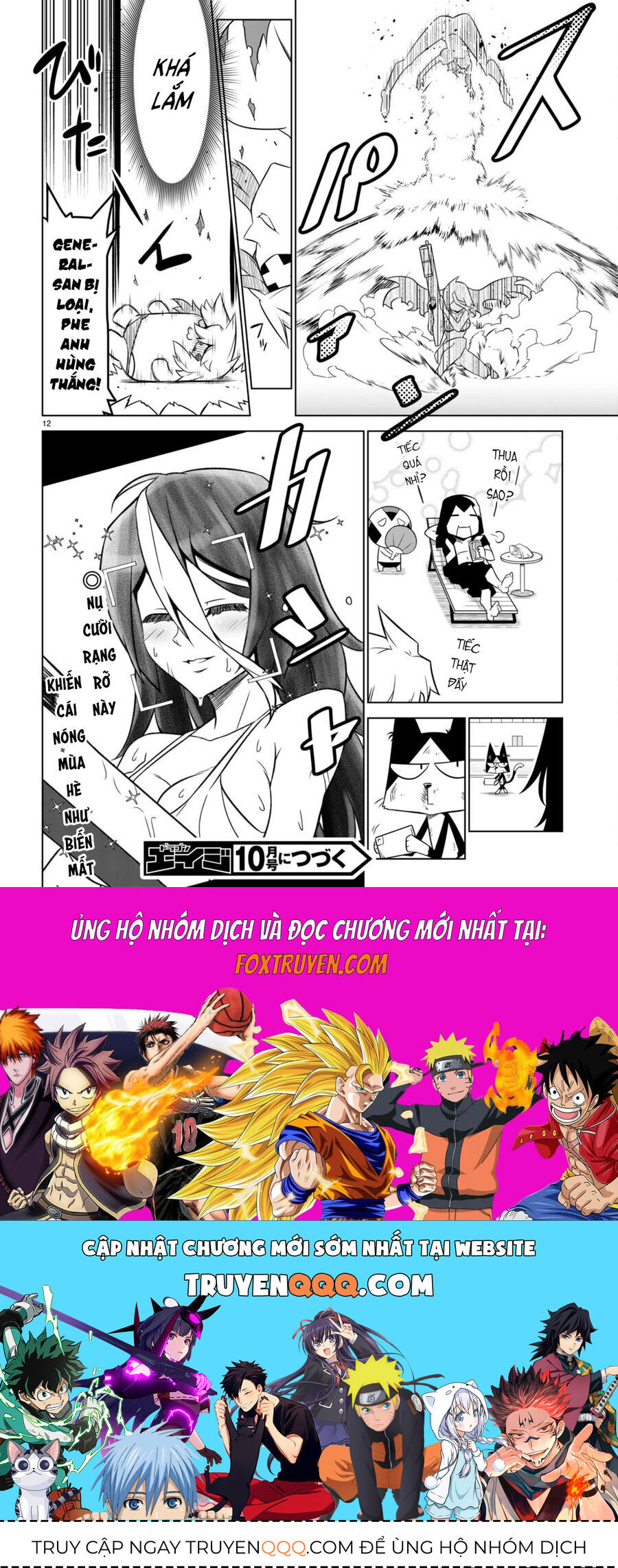 Zannen Jokanbu Black General-San Chapter 150 - 14