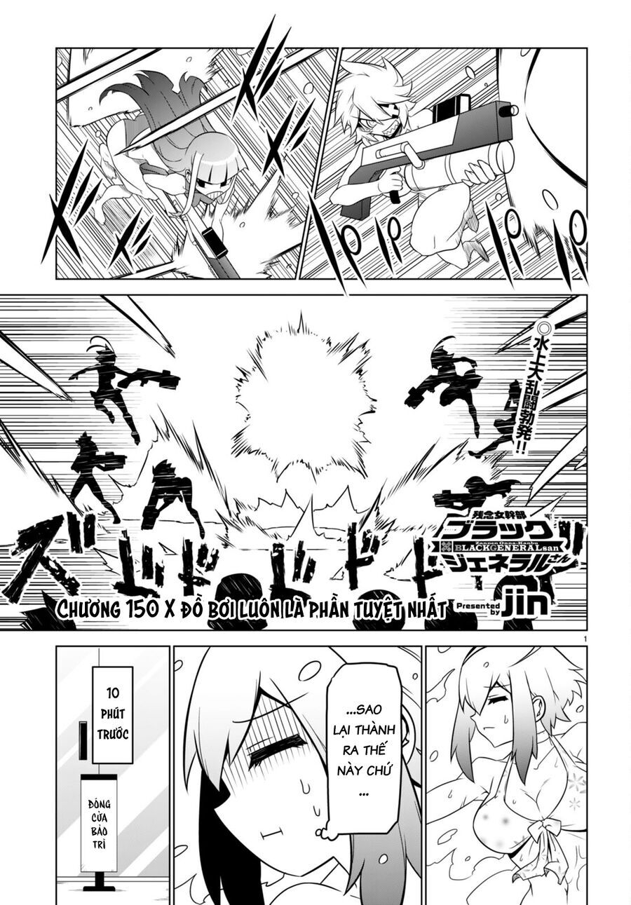 Zannen Jokanbu Black General-San Chapter 150 - 3