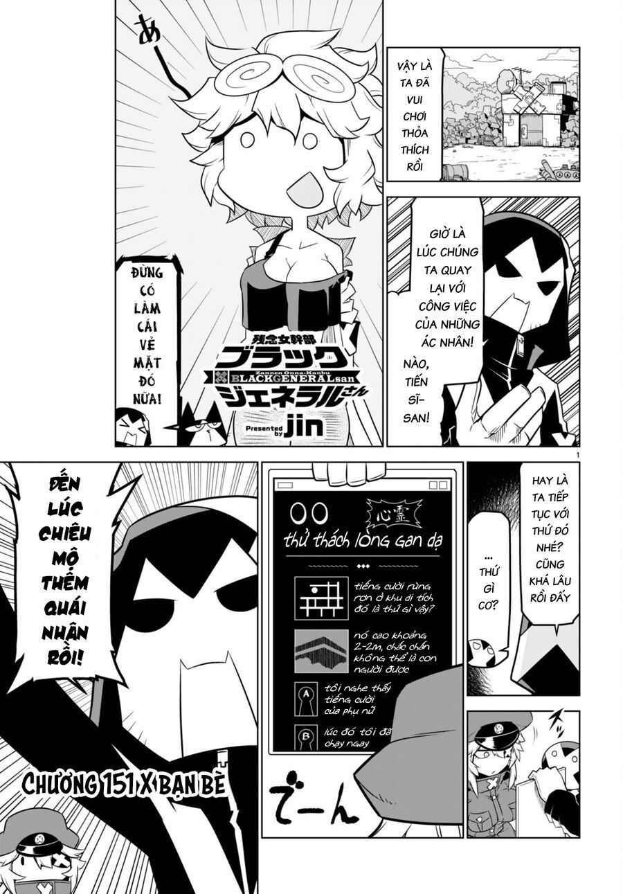 Zannen Jokanbu Black General-San Chapter 151 - 3