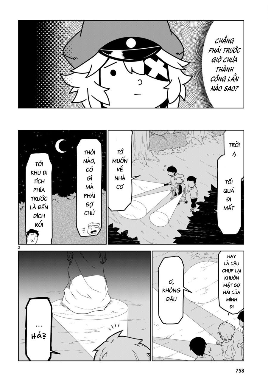 Zannen Jokanbu Black General-San Chapter 151 - 4