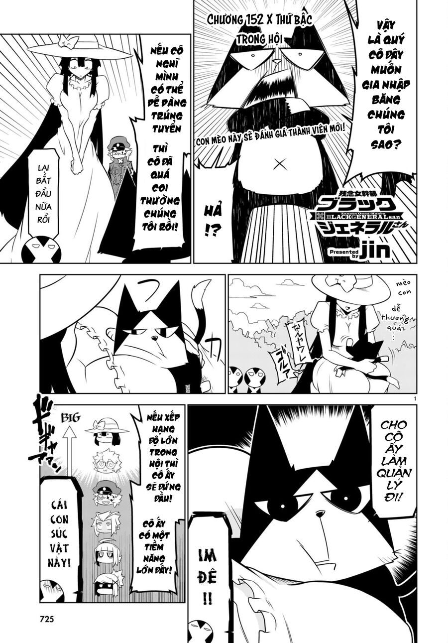 Zannen Jokanbu Black General-San Chapter 152 - 3