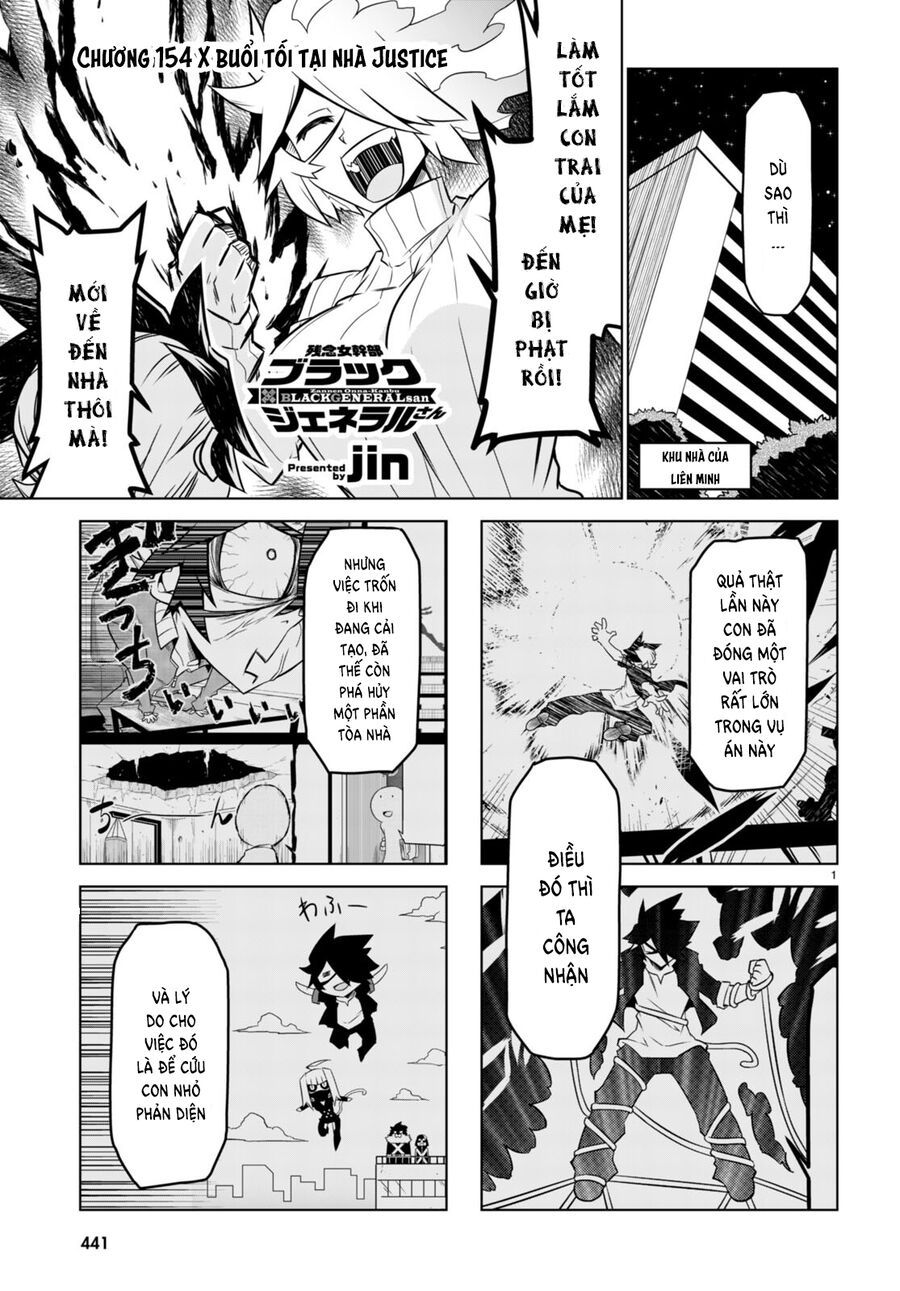 Zannen Jokanbu Black General-San Chapter 154 - 4