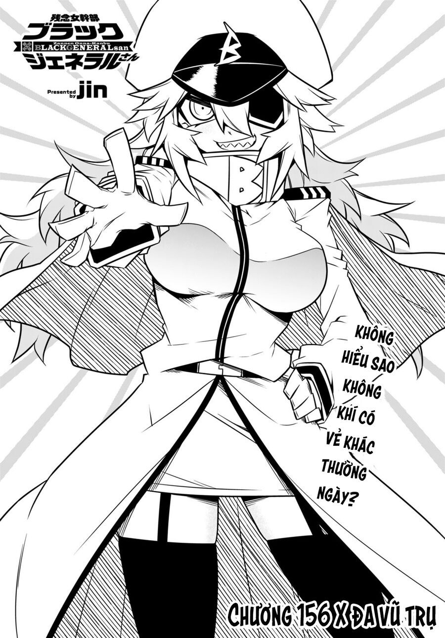 Zannen Jokanbu Black General-San Chapter 156 - 3