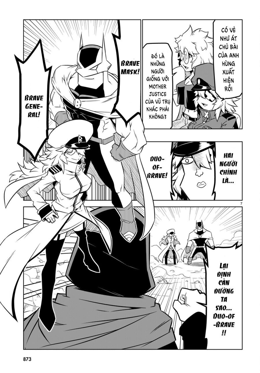 Zannen Jokanbu Black General-San Chapter 156 - 9