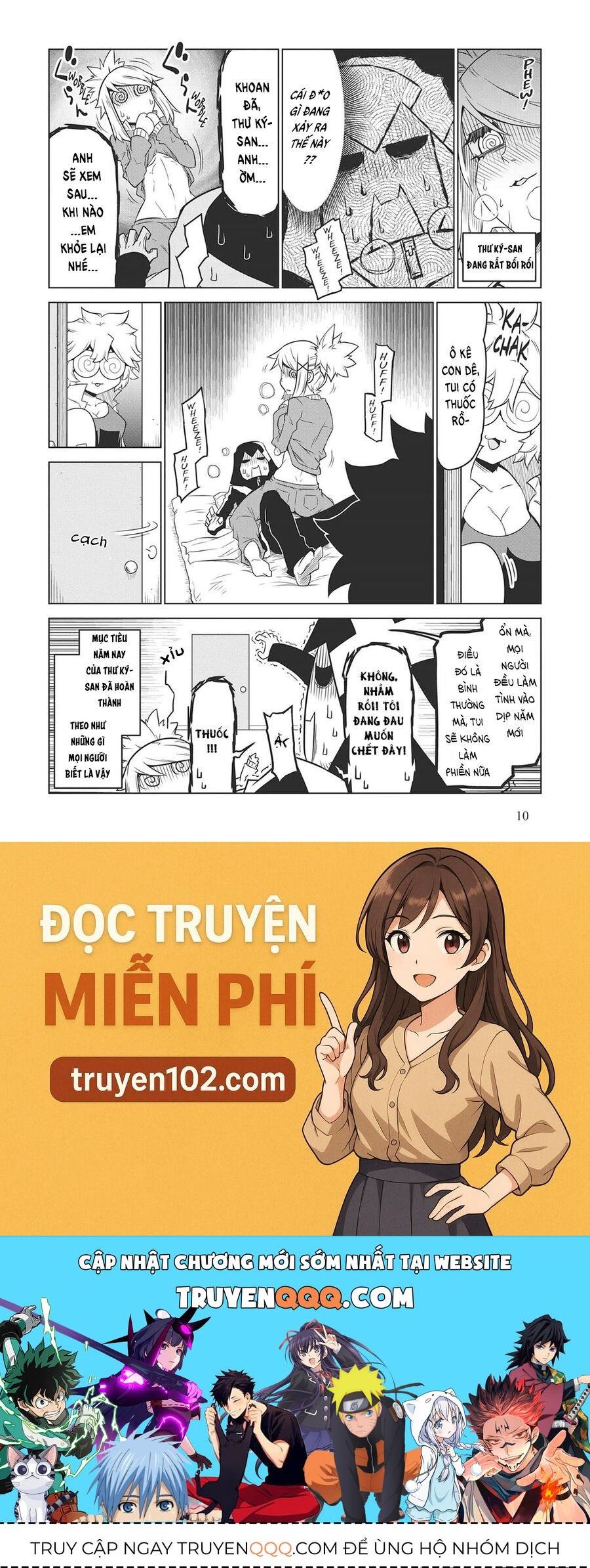 Zannen Jokanbu Black General-San Chapter 157 - 11