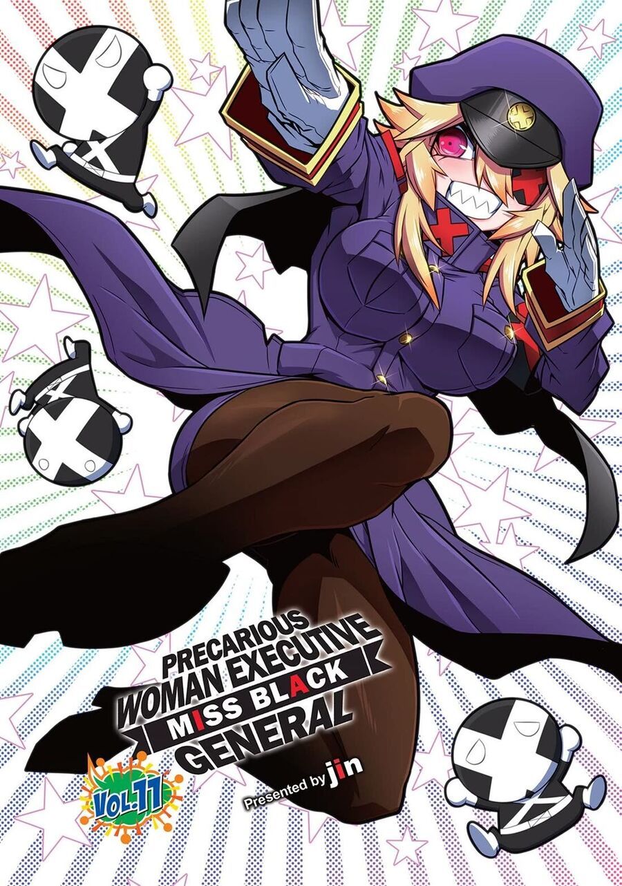 Zannen Jokanbu Black General-San Chapter 157 - 3