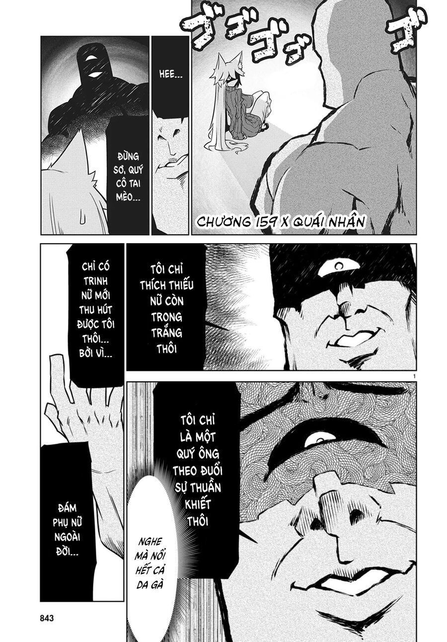 Zannen Jokanbu Black General-San Chapter 159 - 3