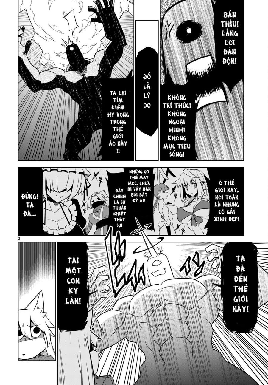 Zannen Jokanbu Black General-San Chapter 159 - 4