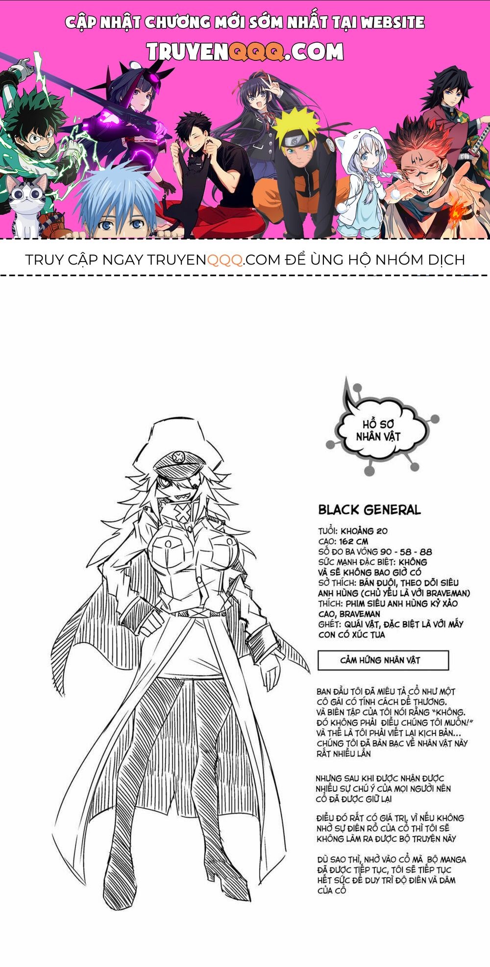 Zannen Jokanbu Black General-San Chapter 33.4 - 1