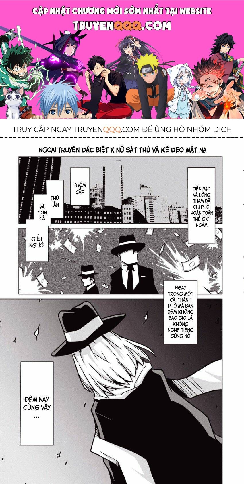 Zannen Jokanbu Black General-San Chapter 33.5 - 1