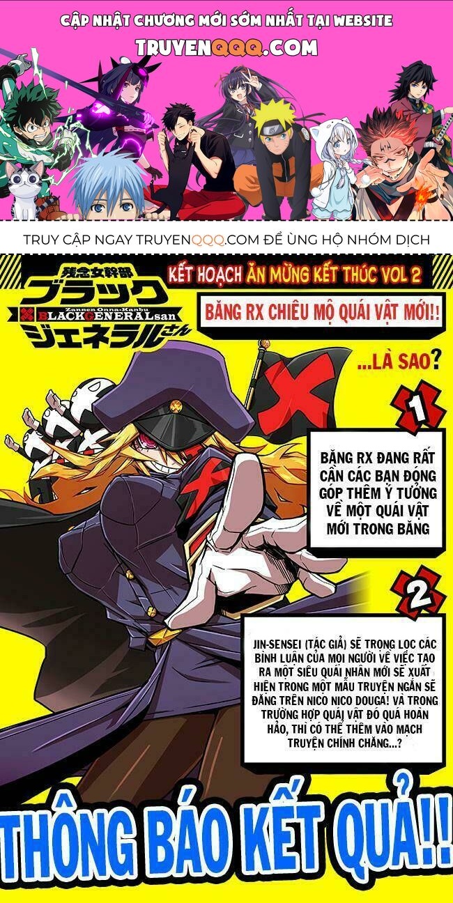 Zannen Jokanbu Black General-San Chapter 33.6 - 1