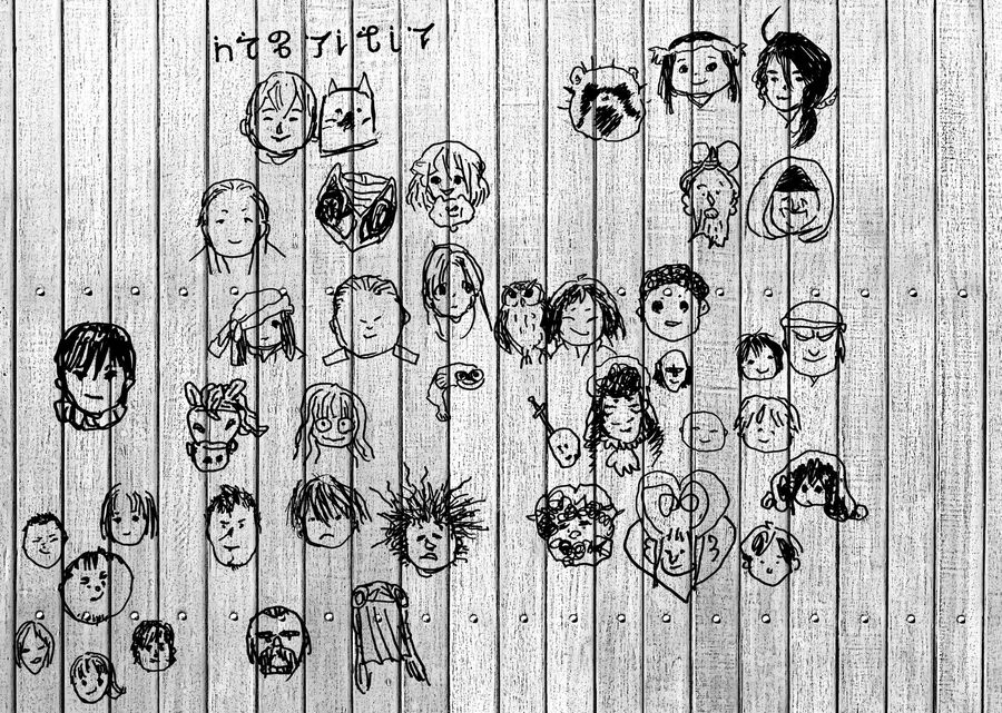 Gửi Em, Người Bất Tử Chapter 158 - 16