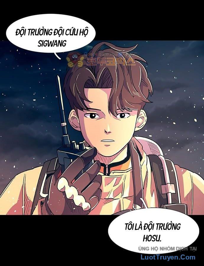 Một Giây Để Hôn Em Chapter 1 - 103