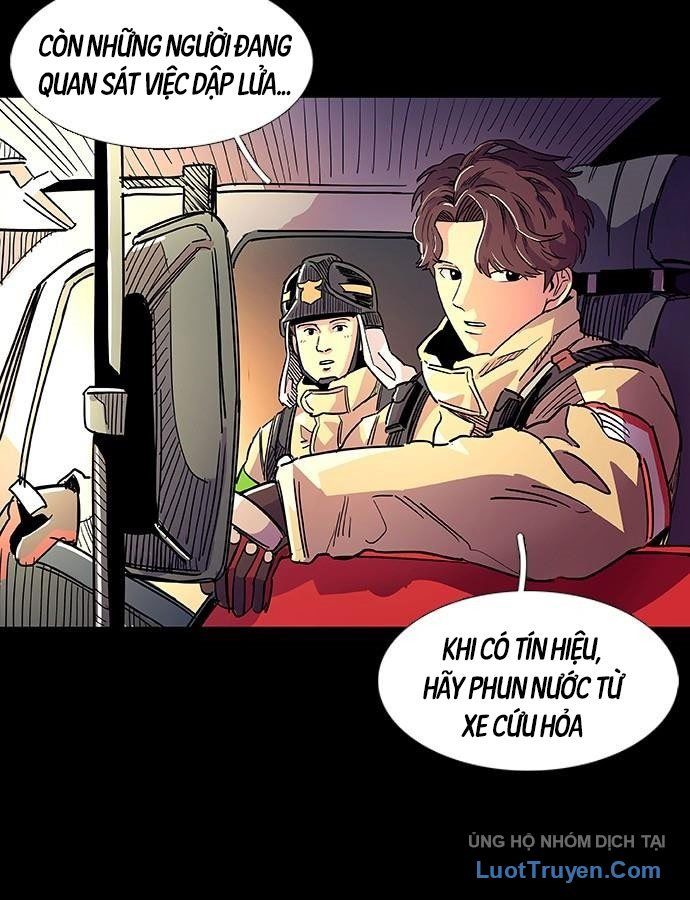 Một Giây Để Hôn Em Chapter 1 - 109