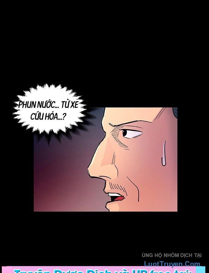 Một Giây Để Hôn Em Chapter 1 - 111