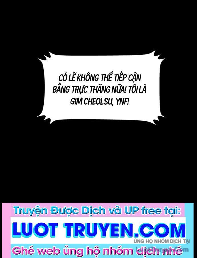 Một Giây Để Hôn Em Chapter 1 - 13