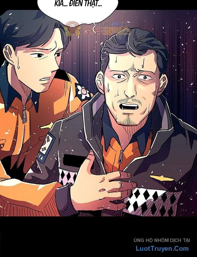 Một Giây Để Hôn Em Chapter 1 - 128